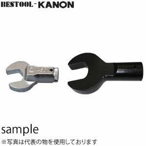 カノン(中村製作所)　700SCK-41　交換用スパナヘッド
