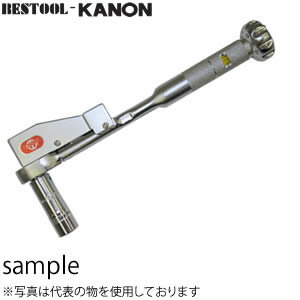 緑であること活動の領域