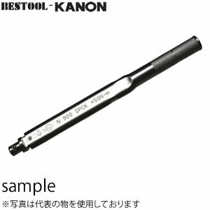 カノン(中村製作所)　N12SPCK　ヘッド交換式単能型トルクレンチ　【受注生産品　※注文時はトルク値を指定してください】