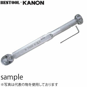 カノン(中村製作所)　N140KQLK　ロック式プリセット形トルクレンチ