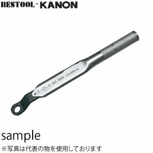 カノン(中村製作所)　N170RSPK-32　メガネ式単能型トルクレンチ　【受注生産品　※注文時はトルク値を指定してください】