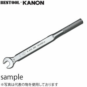 カノン(中村製作所)　N38SPK-29　スパナ式単能型トルクレンチ　【受注生産品　※注文時はトルク値を指定してください】