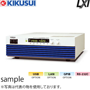 菊水電子工業　高効率大容量スイッチング電源(CVCC)　PAT160-25T　4kWタイプ　0～160V/0～25A｜ファーストFACTORY