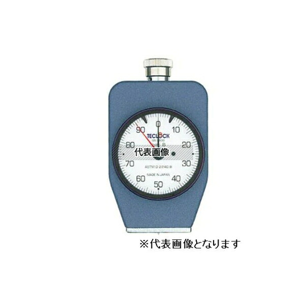 テクロック ゴム硬度計(置針式) GS-751G｜ファーストFACTORY 35,893円
