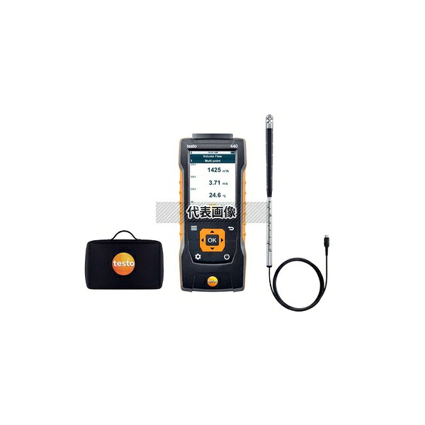 テストー testo 440 φ16mmベーン式プローブセット ベーン式風速計セット 0563 4401