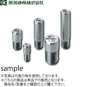 新潟精機 RA1415-3 ネジピンゲージRA 呼び寸法：M14×P1.5 11,746円