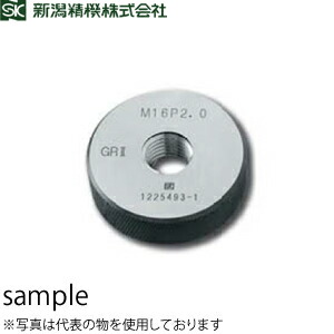 緑であること活動の領域