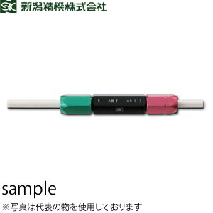 緑であること活動の領域