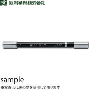 緑であること活動の領域