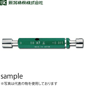 緑であること活動の領域 計測工具-定規・曲尺-花・ガーデン・DIY