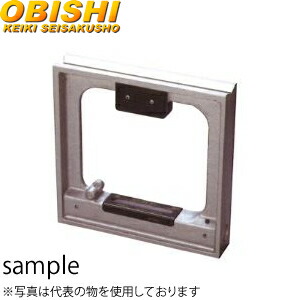 大菱計器 AA253 精密角形水準器(JIS B7510A級)｜ファーストFACTORY