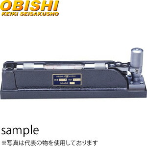 大菱計器 AG101 マイクロ式傾斜水準器