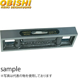 大菱計器 AM201 紡績用水準器B級