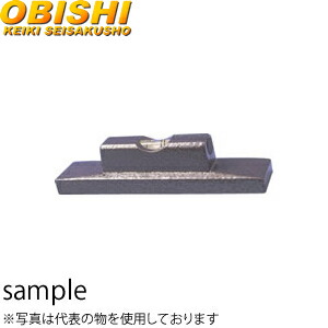 緑であること活動の領域