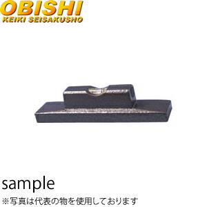 大菱計器 AN302 小形レベル