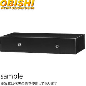 大菱計器 BH101 石製長細形定盤(据置用)
