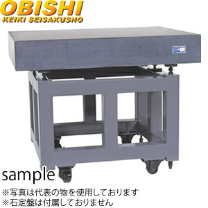 大菱計器 BL407 キャスター付JIS定盤用架台|ファーストFACTORY