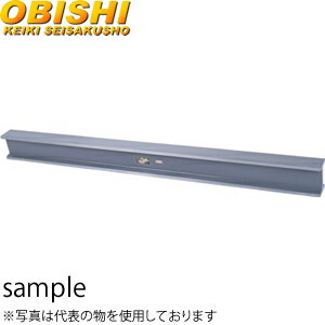 大菱計器 ED202 コウ形ストレートエッジ(幅広形) A級