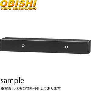 大菱計器 EF-1002 超精密石製ストレート基準器