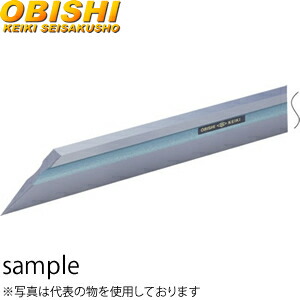 大菱計器 EN104 ナイフ型ストレートエッジ 焼入品
