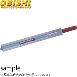 大菱計器 ET104 三角形ストレートエッジ 焼入品