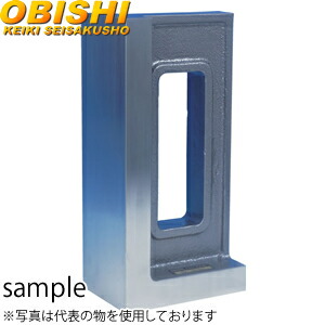 大菱計器 GB102 鋳鉄製直角定盤|ファーストFACTORY