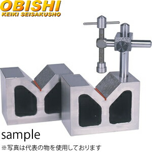 大菱計器 JG102 鋳鉄製金具付Ｖブロック
