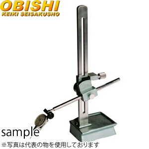 緑であること活動の領域