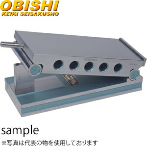 大菱計器 NG102 サイン台