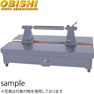 大菱計器 SE104 鋳鉄製センター付定盤