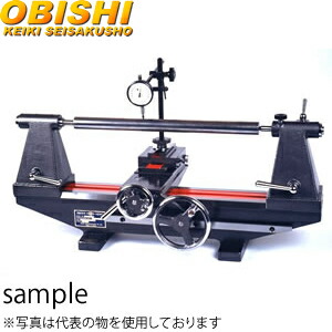 大菱計器 SML101 ラック送り式偏心検査器(ML形)