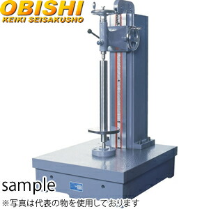 大菱計器 SVP101 縦形偏心検査器(VP形)