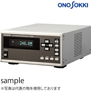 小野測器 CL-5610S ギャップ変換器分離型静電容量式非接触式厚さ計 [受注生産品]