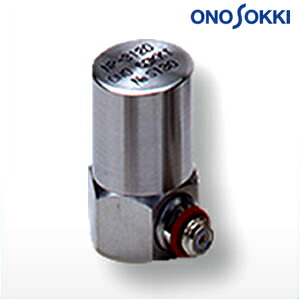 小野測器 NP-3120 1軸プリアンプ内蔵型加速度検出器 感度:1mV/(m/s2)|ファーストFACTORY