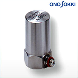 小野測器 NP-3130 1軸プリアンプ内蔵型加速度検出器 感度：10mV/（m/s2）｜ファーストFACTORY
