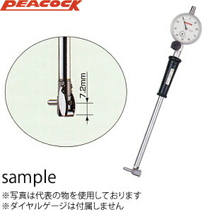 尾崎製作所(PEACOCK) CC-0110 フルチョイスシリンダゲージ 標準タイプ|ファーストFACTORY