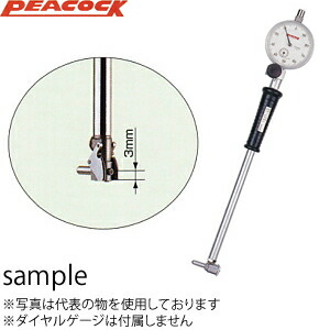 尾崎製作所(PEACOCK) CG-0100 フルチョイスシリンダゲージ 浅孔タイプ