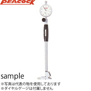 尾崎製作所(PEACOCK) CG-3C 浅孔用シリンダゲージ 26,451円