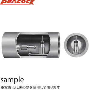尾崎製作所(PEACOCK)　EMCC-2　深穴内径測定機