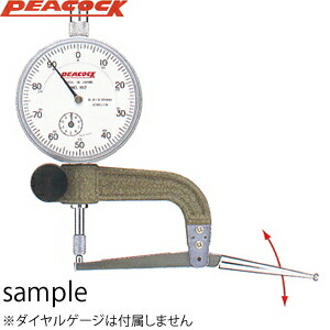尾崎製作所(PEACOCK) XY-2 応用測定子(レバー式測定子)|ファーストFACTORY