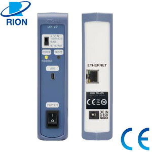 リオン(RION) UV-22 インターフェースユニット