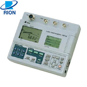 リオン(RION) VM-54 ３軸振動計 249,425円
