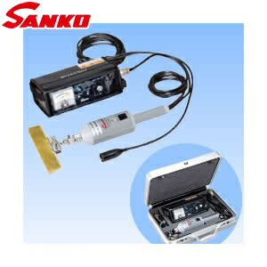 サンコウ電子(SANKO) 日本製 ホリスター5N ピンホール探知器 探知電圧：1～5kV