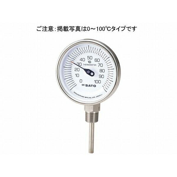 佐藤計量器 バイメタル式温度計 BM-S-90S/2030-26 BM-S-90S-050200