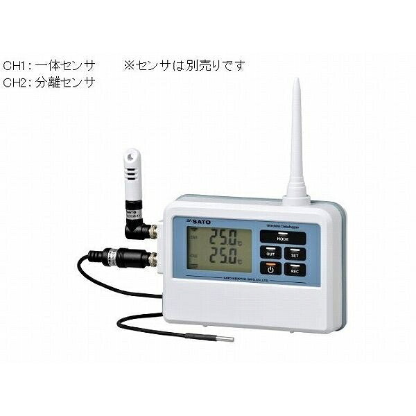 佐藤計量器 無線温度ロガー子機/8221-00 SK-L700R-T｜ファーストFACTORY