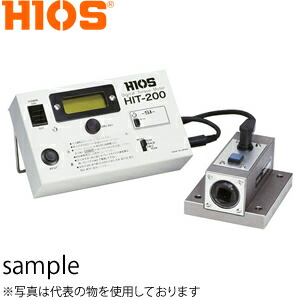 ハイオス(HIOS)　HIT-200　充電式デジタルトルクメーター　ピーク時測定範囲　：　0.15-18N・m/1.5-180kgf・cm/1.5-160lbf・in