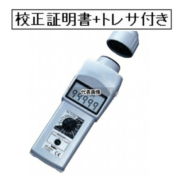 緑であること活動の領域