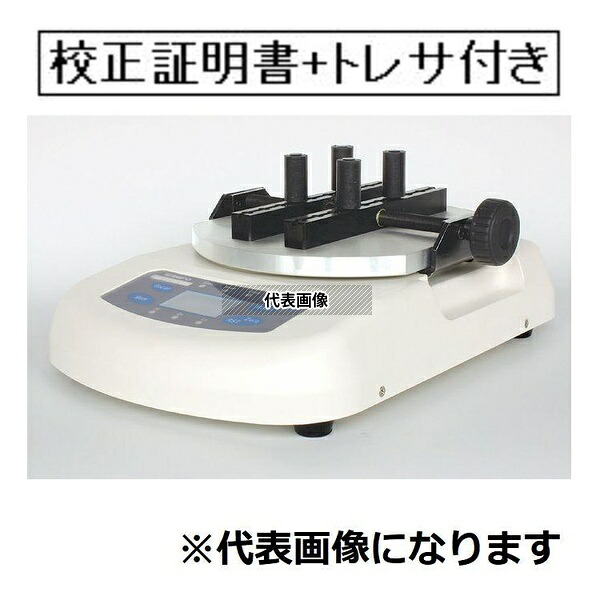緑であること活動の領域