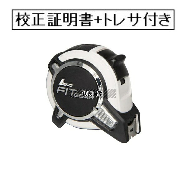 緑であること活動の領域