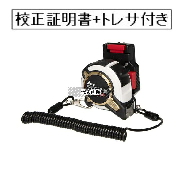 緑であること活動の領域